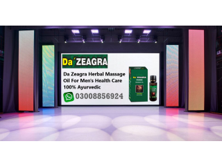 Made In USA Da Zeagra Oil For Best Online Shopping Store Price in Sargodha - 03008856924