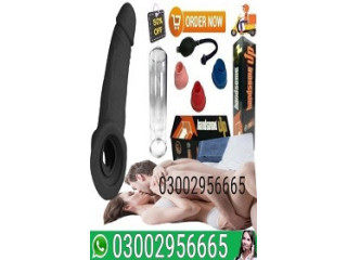 Automatic Electric Penis Pump in Pakistan - 03002956665