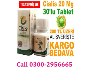 Cialis 30 Tablets In Pakistan - 03002956665 100 cialis 200mg