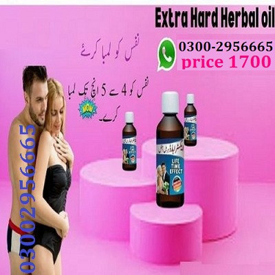 extra-hard-herbal-oil-in-bahawalpur-03002956665-big-0