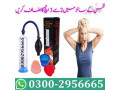 handsome-up-pump-in-larkana-03002956665-small-0