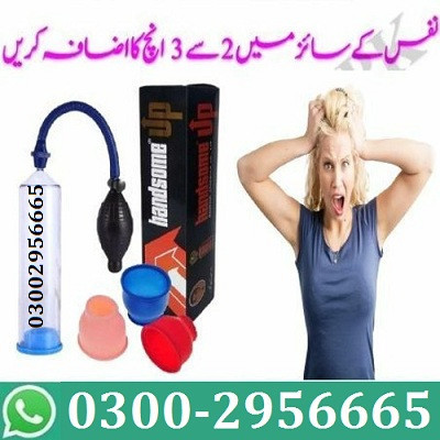 handsome-up-pump-in-larkana-03002956665-big-0