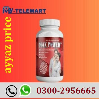 max-power-capsules-in-nawabshah-03002956665-big-0