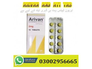 Ativan Tablet in Pakistan - 03002956665 2mg@love