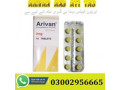 ativan-tablet-in-dera-ghazi-kchan-03002956665-small-0