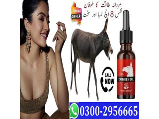 Donkey Oil In Karachi - 03002956665