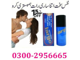 Largo price Delay Spray in Pakistan 0300*2956665