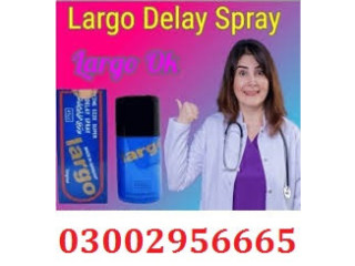 Largo Delay Spray in Pakistan - {030029/56665}