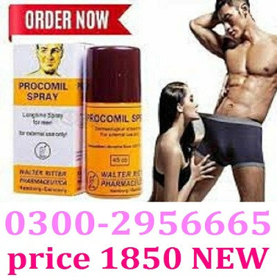 procomil-spray-in-faisalabad-03002956665-big-0