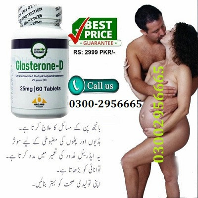 glasterone-d-tablets-in-lahore-03002956665-big-0