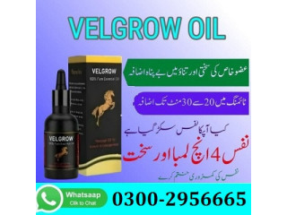 Velgrow Oil In Pakistan ]['/=- 03002956665