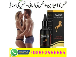 Velgrow Oil In Pakistan - 03002956665 00000