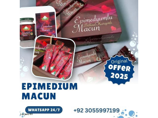 Turkey Themra Epimedium Macun In Sambrial Honey Paste | 03055997199