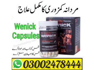 Wenick Capsules in Peshawar - 03002478444