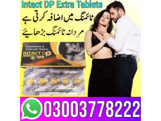 Intact DP Extra Tablets in Lahore - 03003778222