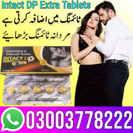intact-dp-extra-tablets-in-rahim-yar-khan-03003778222-big-0