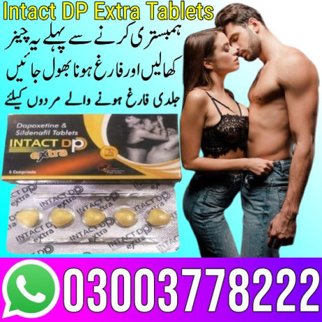 intact-dp-extra-tablets-in-rahim-yar-khan-03003778222-big-1