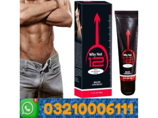 Why Not 12 Inches Cream in Khuzdar\03210006111