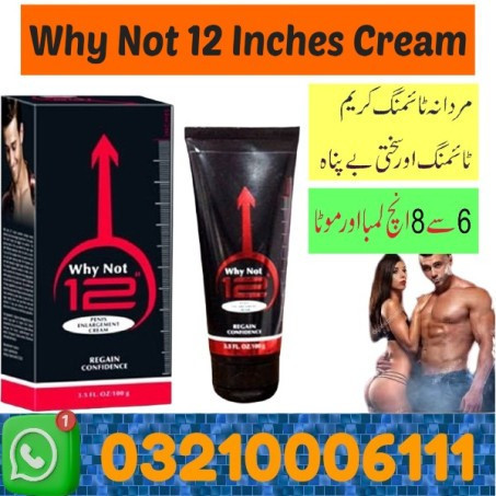 why-not-12-inches-cream-in-kot-abdul-malik03210006111-big-0