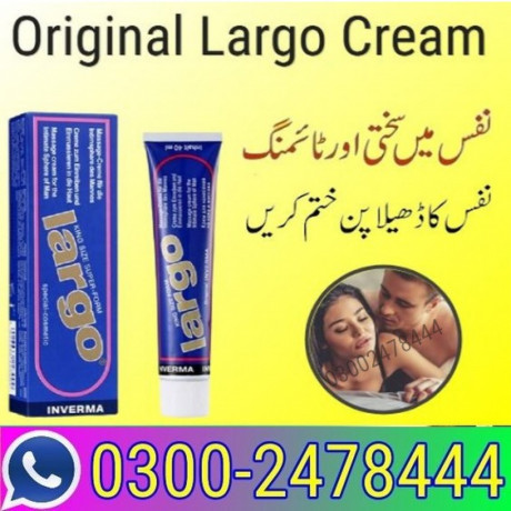 original-largo-cream-price-in-faisalabad-03002478444-big-0