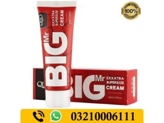 Big XXL Special Gel For Penis in Lahore / 03210006111