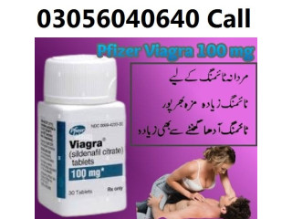 Viagra 30 Tablets Price in Karachi | 03056040640