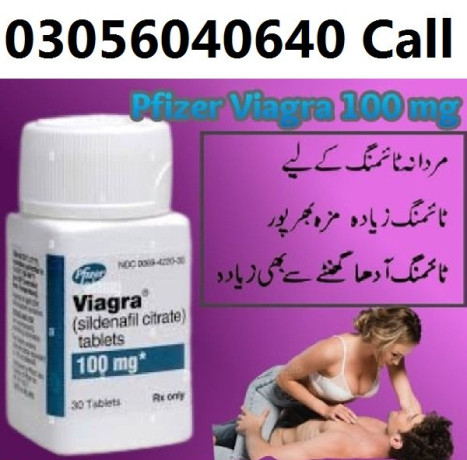 viagra-30-tablets-price-in-sar-godha-03056040640-big-0