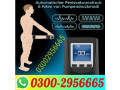 automatic-electric-penis-pump-in-pakistan-03002956665-pakistan-small-0