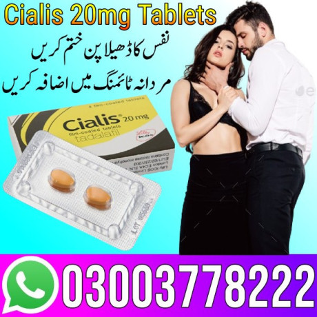 cialis-20mg-tablets-price-in-faisalabad-03003778222-big-0