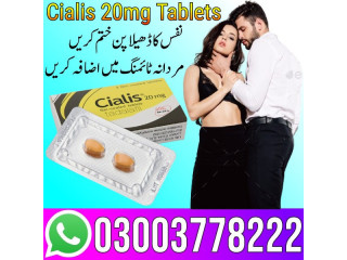 Cialis 20mg Tablets Price In Burewala- 03003778222