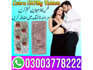 Cobra 150 Sildenafil Citrate Tablets In Karachi - 03003778222