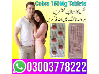 Cobra 150 Sildenafil Citrate Tablets In Gujranwala - 03003778222