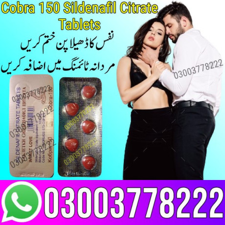 cobra-150-sildenafil-citrate-tablets-in-islamabad-03003778222-big-0