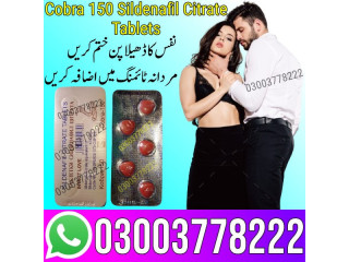 Cobra 150 Sildenafil Citrate Tablets In Jacobabad - 03003778222