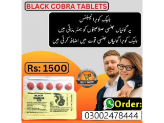 Black Cobra Tablets In Rawalpindi - 03002478444