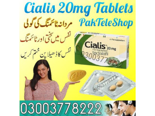 Cialis 20mg Price In Pakistan 03003778222 PakTeleShop