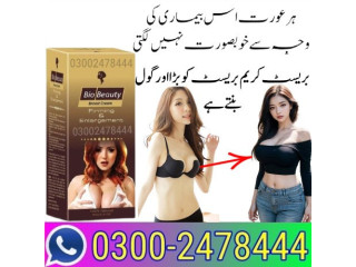 Bio Beauty Breast Cream in Gujranwala - 03002478444