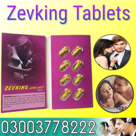 zevking-tablets-price-in-pakistan-03003778222-order-now-big-0