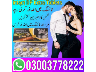 Intact DP Extra Tablets in Karachi - 03003778222