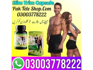 Slim Trim Price In Karachi - 03003778222
