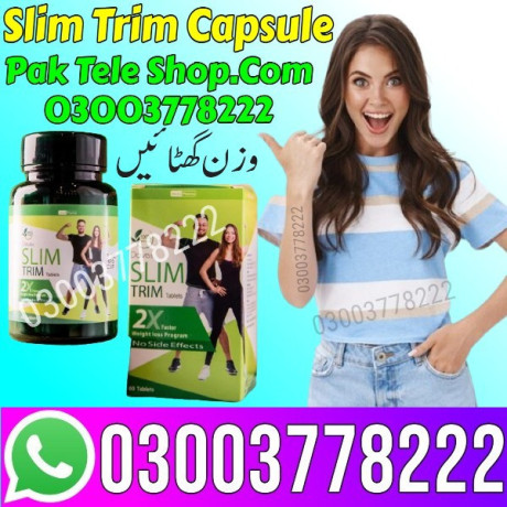 slim-trim-price-in-faisalabad-03003778222-big-1