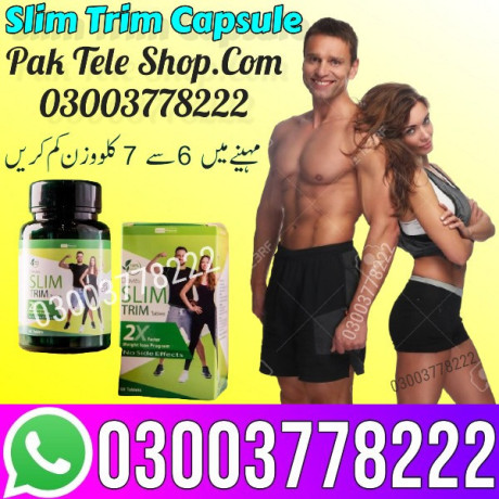 slim-trim-price-in-pakistan-03003778222-big-1