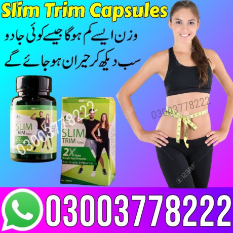 slim-trim-price-in-pakistan-03003778222-big-2
