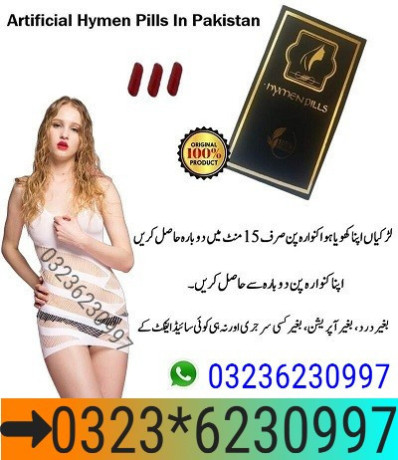 artificial-hymen-pills-in-karachi-03236230997-big-0