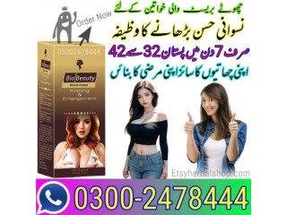 Bio Beauty Breast Cream in Karachi - 03002478444