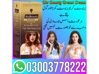 Bio Beauty Breast Cream in Faisalabad - 03003778222