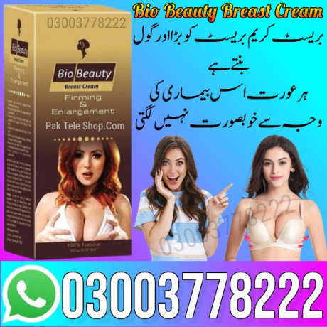 bio-beauty-breast-cream-in-faisalabad-03003778222-big-0