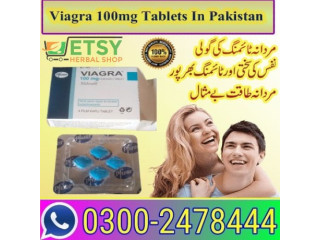 Viagra Tablets Price In Karachi - 03002478444