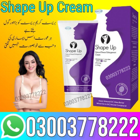 shape-up-cream-in-karachi-03003778222-big-0