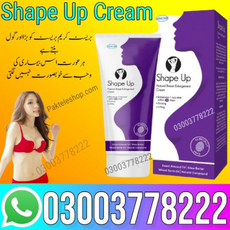 shape-up-cream-in-lahore-03003778222-big-0